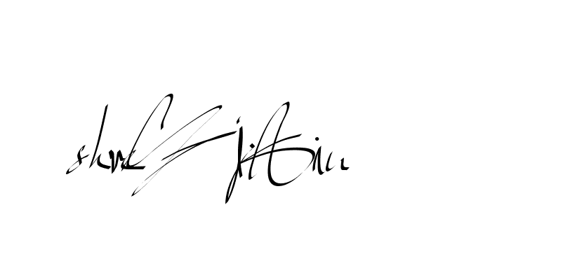 The best way (Beathy-GOWBG) to make a short signature is to pick only two or three words in your name. The name Ceard include a total of six letters. For converting this name. Ceard signature style 2 images and pictures png