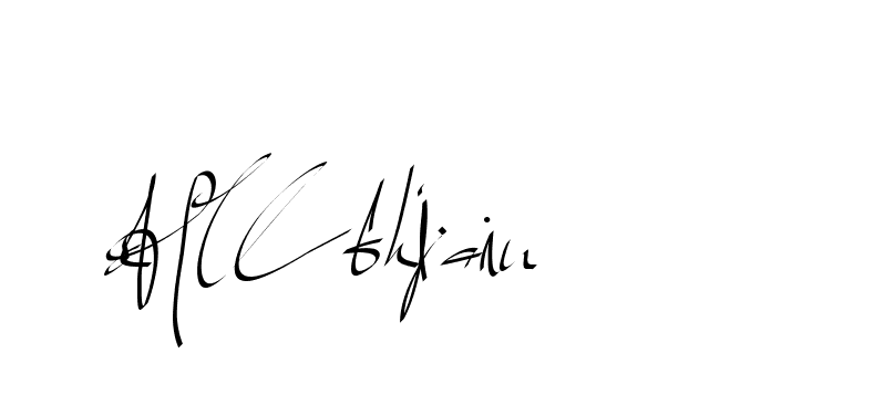 The best way (Beathy-GOWBG) to make a short signature is to pick only two or three words in your name. The name Ceard include a total of six letters. For converting this name. Ceard signature style 2 images and pictures png