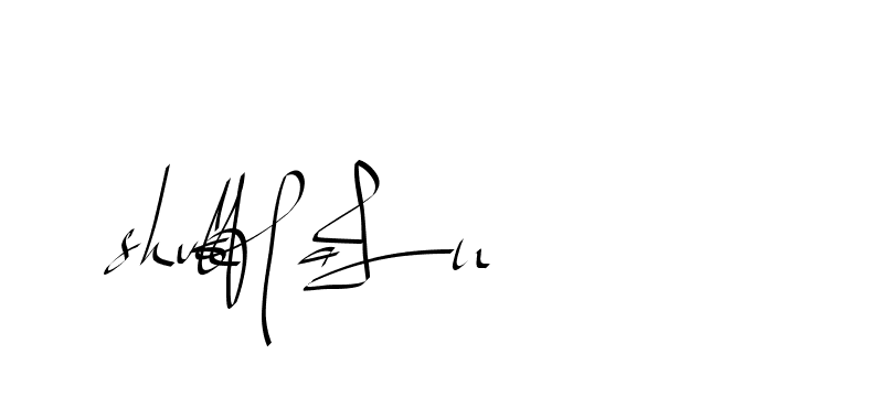 The best way (Beathy-GOWBG) to make a short signature is to pick only two or three words in your name. The name Ceard include a total of six letters. For converting this name. Ceard signature style 2 images and pictures png