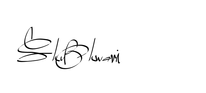 The best way (Beathy-GOWBG) to make a short signature is to pick only two or three words in your name. The name Ceard include a total of six letters. For converting this name. Ceard signature style 2 images and pictures png