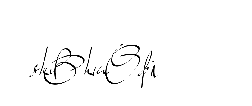 The best way (Beathy-GOWBG) to make a short signature is to pick only two or three words in your name. The name Ceard include a total of six letters. For converting this name. Ceard signature style 2 images and pictures png