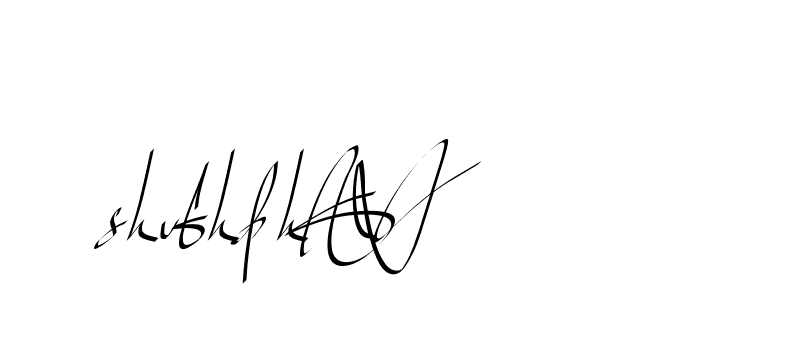 The best way (Beathy-GOWBG) to make a short signature is to pick only two or three words in your name. The name Ceard include a total of six letters. For converting this name. Ceard signature style 2 images and pictures png