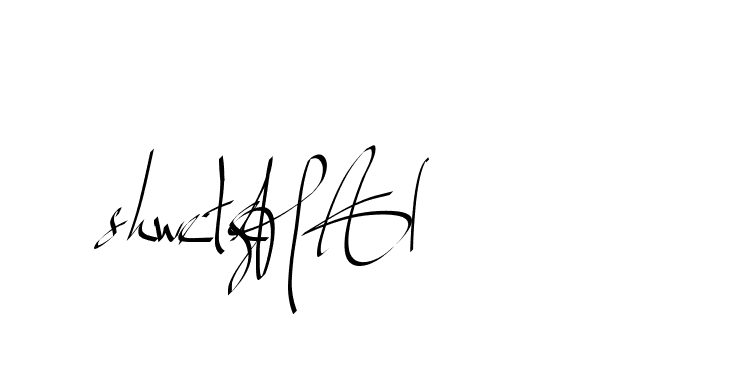 The best way (Beathy-GOWBG) to make a short signature is to pick only two or three words in your name. The name Ceard include a total of six letters. For converting this name. Ceard signature style 2 images and pictures png