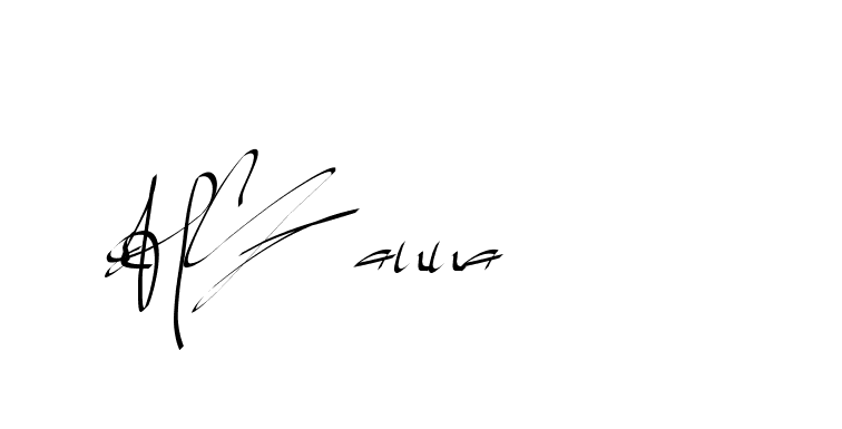 The best way (Beathy-GOWBG) to make a short signature is to pick only two or three words in your name. The name Ceard include a total of six letters. For converting this name. Ceard signature style 2 images and pictures png