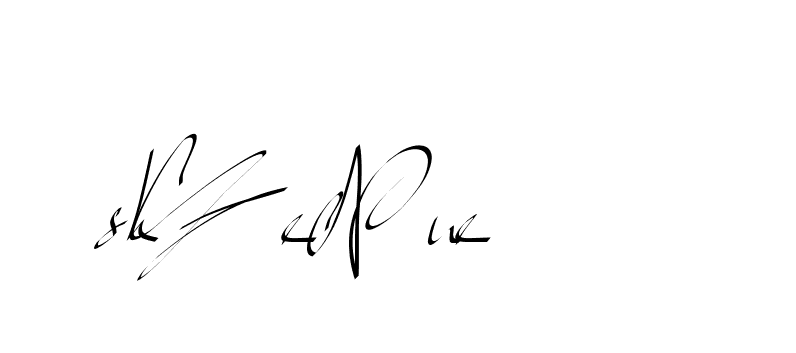 The best way (Beathy-GOWBG) to make a short signature is to pick only two or three words in your name. The name Ceard include a total of six letters. For converting this name. Ceard signature style 2 images and pictures png