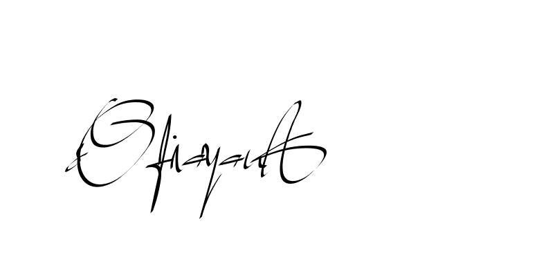 The best way (Beathy-GOWBG) to make a short signature is to pick only two or three words in your name. The name Ceard include a total of six letters. For converting this name. Ceard signature style 2 images and pictures png