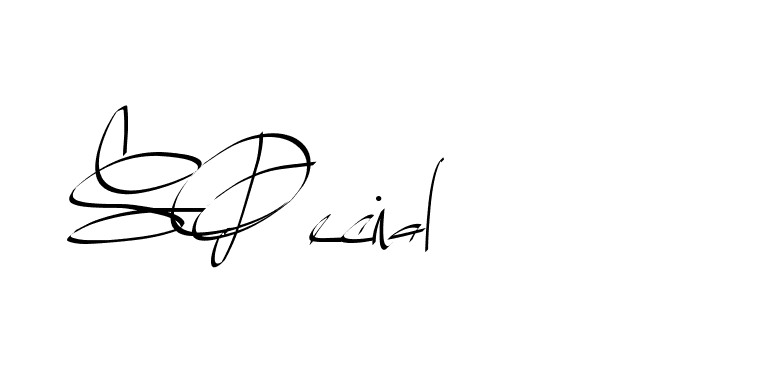 The best way (Beathy-GOWBG) to make a short signature is to pick only two or three words in your name. The name Ceard include a total of six letters. For converting this name. Ceard signature style 2 images and pictures png