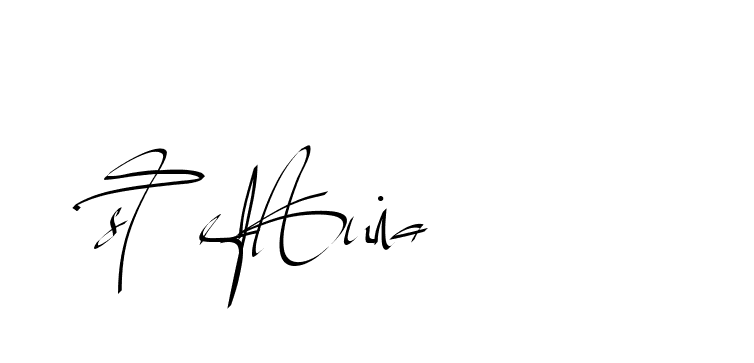 The best way (Beathy-GOWBG) to make a short signature is to pick only two or three words in your name. The name Ceard include a total of six letters. For converting this name. Ceard signature style 2 images and pictures png