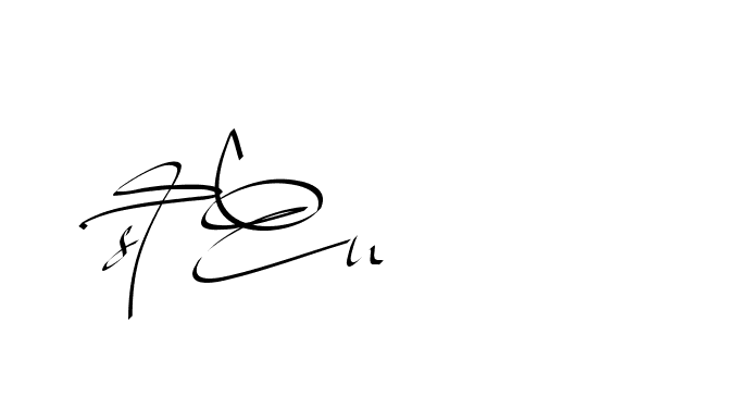The best way (Beathy-GOWBG) to make a short signature is to pick only two or three words in your name. The name Ceard include a total of six letters. For converting this name. Ceard signature style 2 images and pictures png