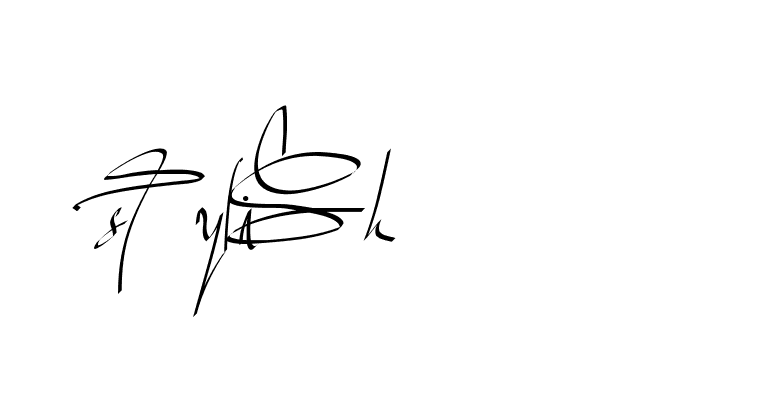 The best way (Beathy-GOWBG) to make a short signature is to pick only two or three words in your name. The name Ceard include a total of six letters. For converting this name. Ceard signature style 2 images and pictures png