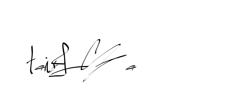 The best way (Beathy-GOWBG) to make a short signature is to pick only two or three words in your name. The name Ceard include a total of six letters. For converting this name. Ceard signature style 2 images and pictures png