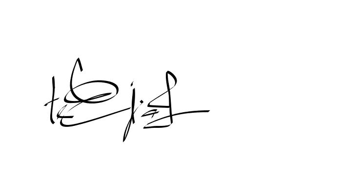 The best way (Beathy-GOWBG) to make a short signature is to pick only two or three words in your name. The name Ceard include a total of six letters. For converting this name. Ceard signature style 2 images and pictures png