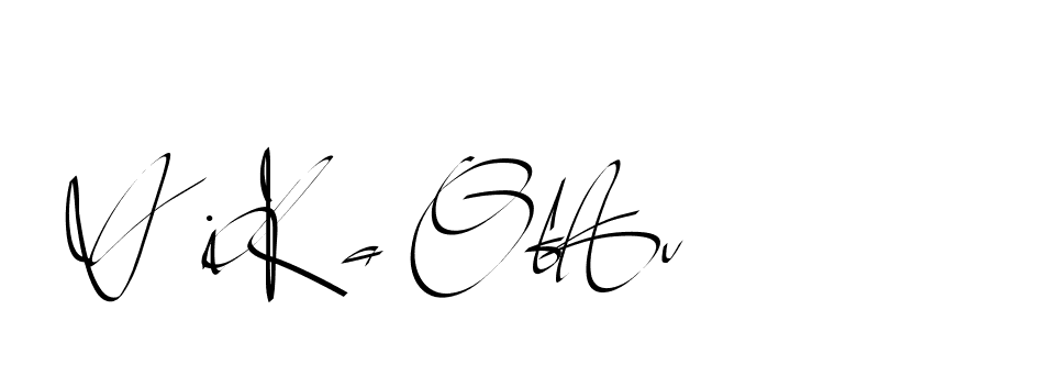 The best way (Beathy-GOWBG) to make a short signature is to pick only two or three words in your name. The name Ceard include a total of six letters. For converting this name. Ceard signature style 2 images and pictures png