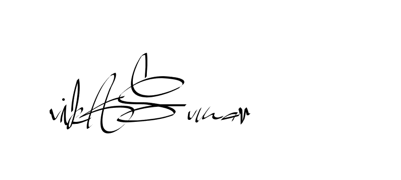 The best way (Beathy-GOWBG) to make a short signature is to pick only two or three words in your name. The name Ceard include a total of six letters. For converting this name. Ceard signature style 2 images and pictures png