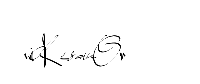 The best way (Beathy-GOWBG) to make a short signature is to pick only two or three words in your name. The name Ceard include a total of six letters. For converting this name. Ceard signature style 2 images and pictures png