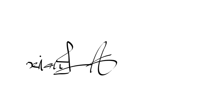 The best way (Beathy-GOWBG) to make a short signature is to pick only two or three words in your name. The name Ceard include a total of six letters. For converting this name. Ceard signature style 2 images and pictures png