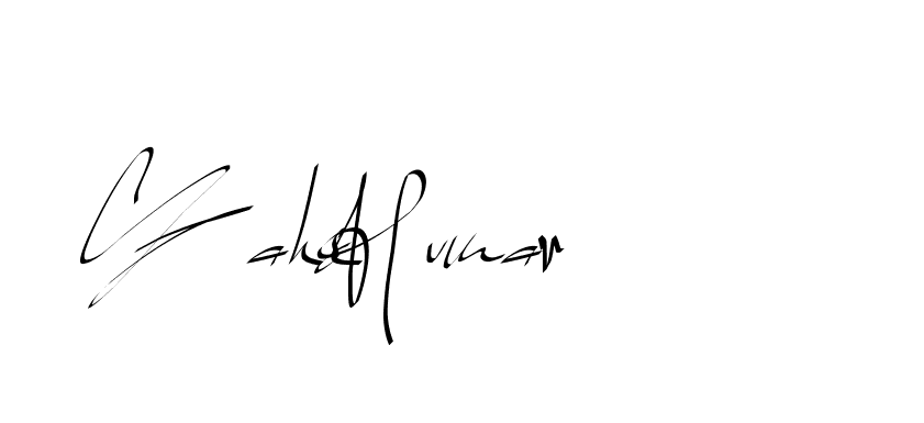 The best way (Beathy-GOWBG) to make a short signature is to pick only two or three words in your name. The name Ceard include a total of six letters. For converting this name. Ceard signature style 2 images and pictures png