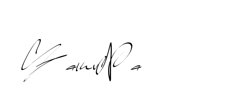 The best way (Beathy-GOWBG) to make a short signature is to pick only two or three words in your name. The name Ceard include a total of six letters. For converting this name. Ceard signature style 2 images and pictures png