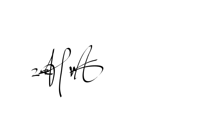 The best way (Beathy-GOWBG) to make a short signature is to pick only two or three words in your name. The name Ceard include a total of six letters. For converting this name. Ceard signature style 2 images and pictures png