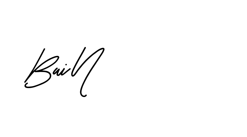 The best way (Beathy-JRlrj) to make a short signature is to pick only two or three words in your name. The name Ceard include a total of six letters. For converting this name. Ceard signature style 2 images and pictures png