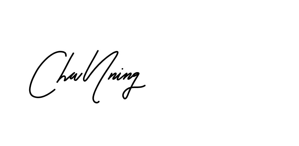 The best way (Beathy-JRlrj) to make a short signature is to pick only two or three words in your name. The name Ceard include a total of six letters. For converting this name. Ceard signature style 2 images and pictures png