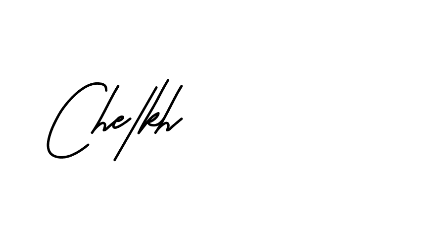 The best way (Beathy-JRlrj) to make a short signature is to pick only two or three words in your name. The name Ceard include a total of six letters. For converting this name. Ceard signature style 2 images and pictures png