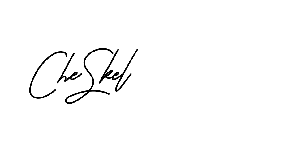 The best way (Beathy-JRlrj) to make a short signature is to pick only two or three words in your name. The name Ceard include a total of six letters. For converting this name. Ceard signature style 2 images and pictures png