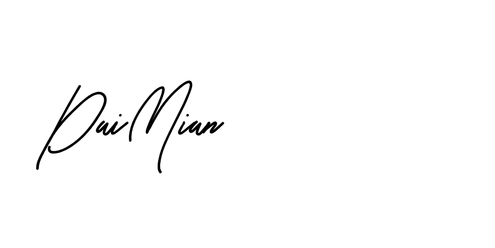 The best way (Beathy-JRlrj) to make a short signature is to pick only two or three words in your name. The name Ceard include a total of six letters. For converting this name. Ceard signature style 2 images and pictures png