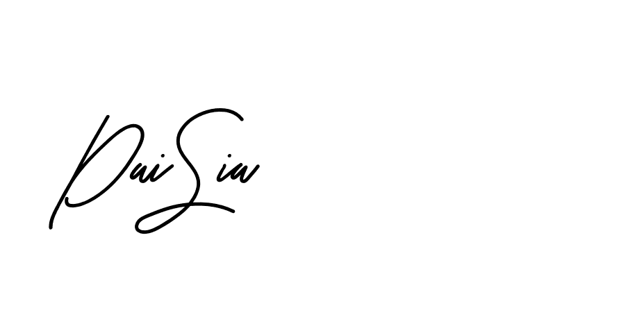 The best way (Beathy-JRlrj) to make a short signature is to pick only two or three words in your name. The name Ceard include a total of six letters. For converting this name. Ceard signature style 2 images and pictures png