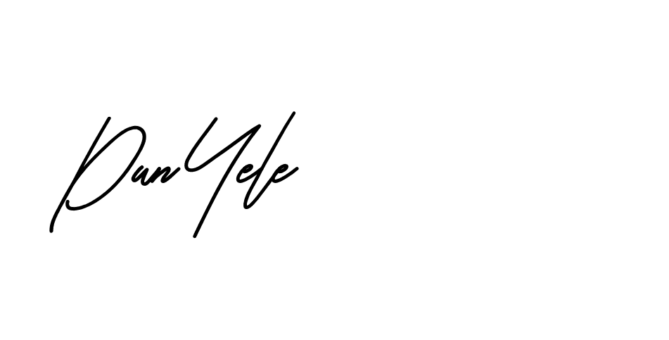 The best way (Beathy-JRlrj) to make a short signature is to pick only two or three words in your name. The name Ceard include a total of six letters. For converting this name. Ceard signature style 2 images and pictures png