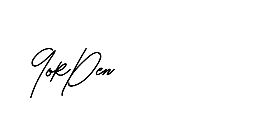 The best way (Beathy-JRlrj) to make a short signature is to pick only two or three words in your name. The name Ceard include a total of six letters. For converting this name. Ceard signature style 2 images and pictures png