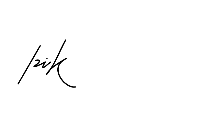 The best way (Beathy-JRlrj) to make a short signature is to pick only two or three words in your name. The name Ceard include a total of six letters. For converting this name. Ceard signature style 2 images and pictures png