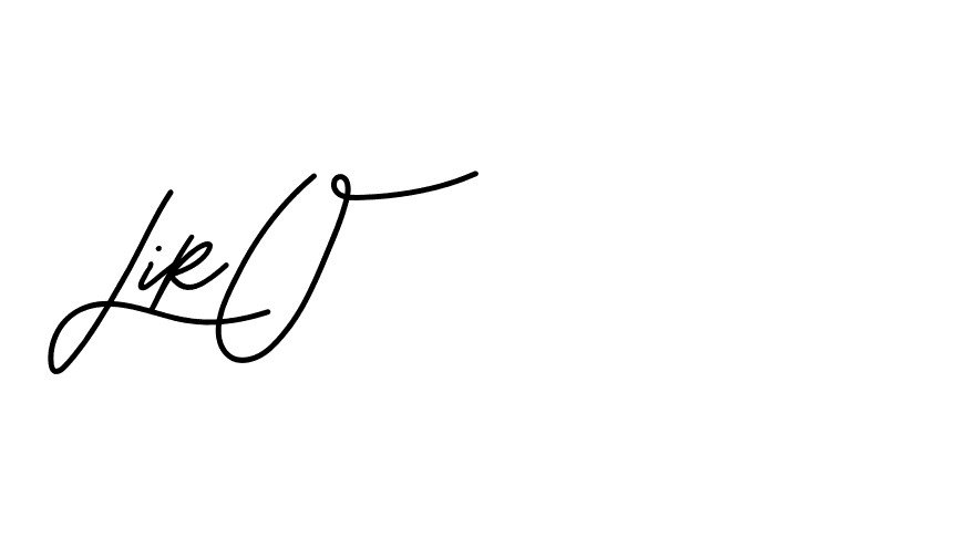 The best way (Beathy-JRlrj) to make a short signature is to pick only two or three words in your name. The name Ceard include a total of six letters. For converting this name. Ceard signature style 2 images and pictures png