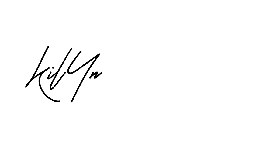 The best way (Beathy-JRlrj) to make a short signature is to pick only two or three words in your name. The name Ceard include a total of six letters. For converting this name. Ceard signature style 2 images and pictures png