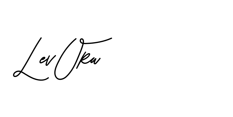 The best way (Beathy-JRlrj) to make a short signature is to pick only two or three words in your name. The name Ceard include a total of six letters. For converting this name. Ceard signature style 2 images and pictures png