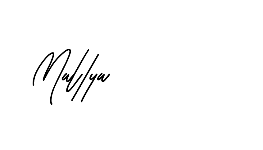 The best way (Beathy-JRlrj) to make a short signature is to pick only two or three words in your name. The name Ceard include a total of six letters. For converting this name. Ceard signature style 2 images and pictures png