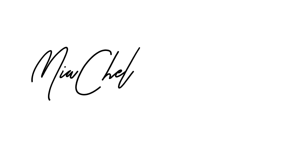 The best way (Beathy-JRlrj) to make a short signature is to pick only two or three words in your name. The name Ceard include a total of six letters. For converting this name. Ceard signature style 2 images and pictures png