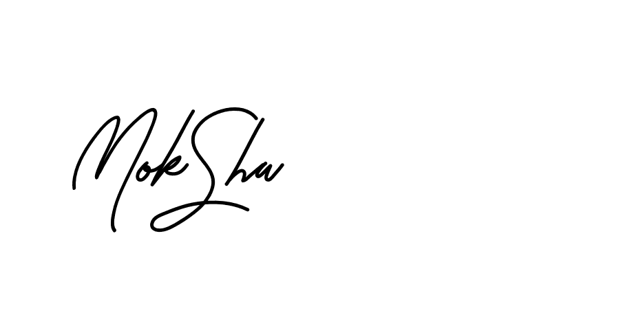 The best way (Beathy-JRlrj) to make a short signature is to pick only two or three words in your name. The name Ceard include a total of six letters. For converting this name. Ceard signature style 2 images and pictures png