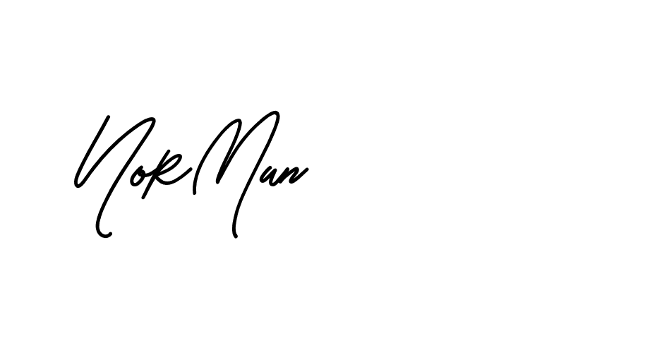 The best way (Beathy-JRlrj) to make a short signature is to pick only two or three words in your name. The name Ceard include a total of six letters. For converting this name. Ceard signature style 2 images and pictures png