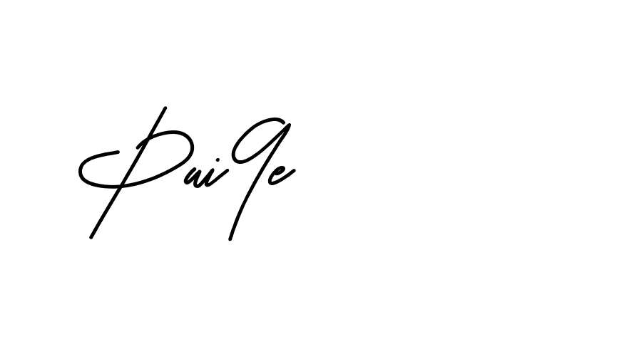 The best way (Beathy-JRlrj) to make a short signature is to pick only two or three words in your name. The name Ceard include a total of six letters. For converting this name. Ceard signature style 2 images and pictures png