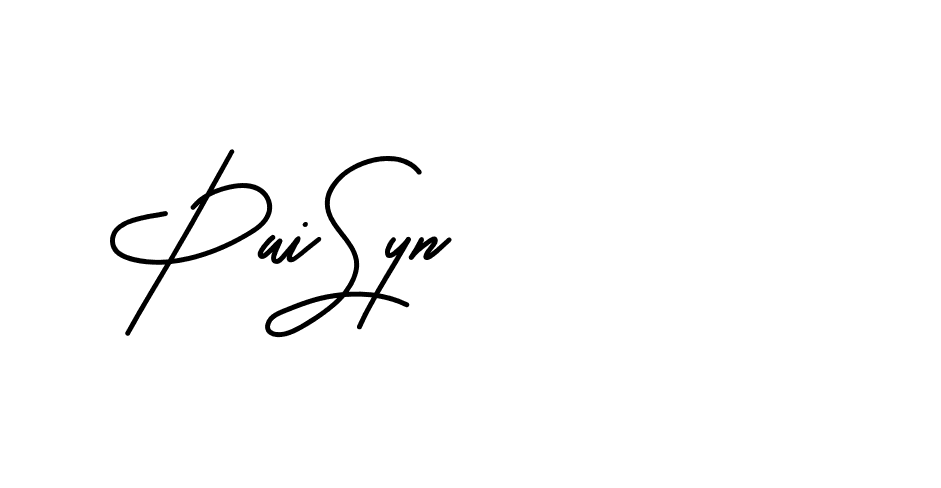 The best way (Beathy-JRlrj) to make a short signature is to pick only two or three words in your name. The name Ceard include a total of six letters. For converting this name. Ceard signature style 2 images and pictures png