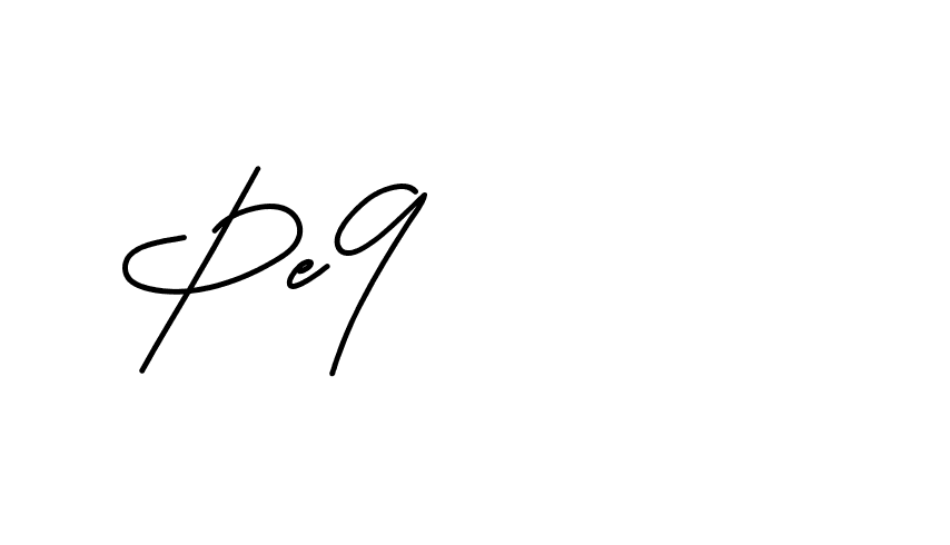 The best way (Beathy-JRlrj) to make a short signature is to pick only two or three words in your name. The name Ceard include a total of six letters. For converting this name. Ceard signature style 2 images and pictures png