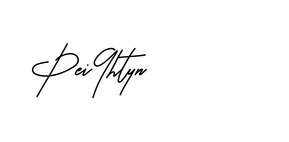 The best way (Beathy-JRlrj) to make a short signature is to pick only two or three words in your name. The name Ceard include a total of six letters. For converting this name. Ceard signature style 2 images and pictures png