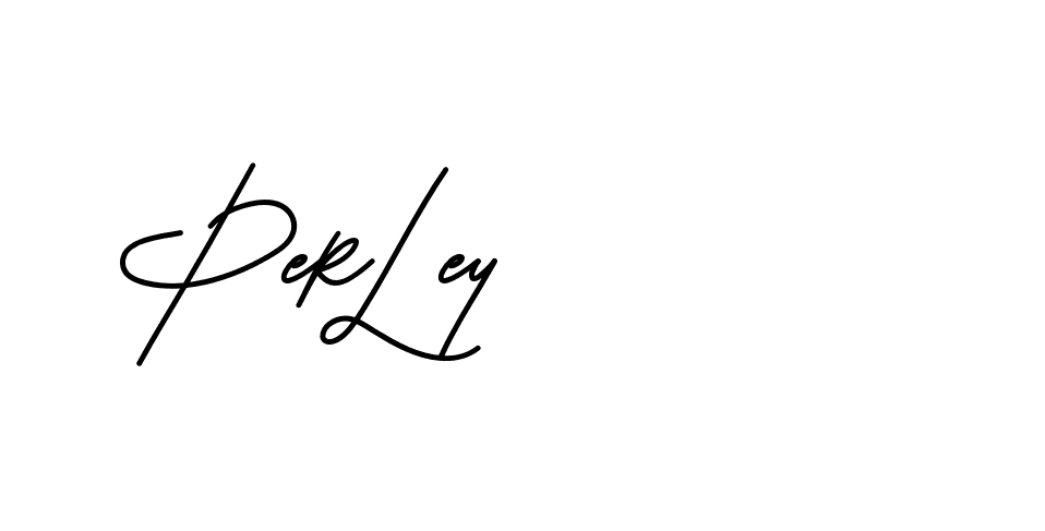 The best way (Beathy-JRlrj) to make a short signature is to pick only two or three words in your name. The name Ceard include a total of six letters. For converting this name. Ceard signature style 2 images and pictures png