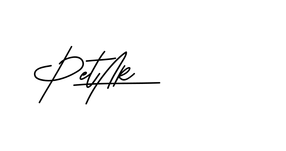 The best way (Beathy-JRlrj) to make a short signature is to pick only two or three words in your name. The name Ceard include a total of six letters. For converting this name. Ceard signature style 2 images and pictures png