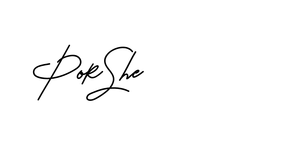 The best way (Beathy-JRlrj) to make a short signature is to pick only two or three words in your name. The name Ceard include a total of six letters. For converting this name. Ceard signature style 2 images and pictures png