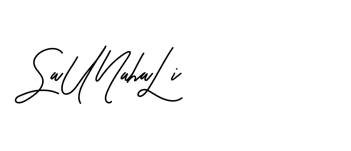 The best way (Beathy-JRlrj) to make a short signature is to pick only two or three words in your name. The name Ceard include a total of six letters. For converting this name. Ceard signature style 2 images and pictures png