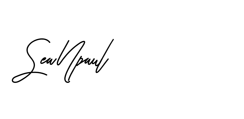 The best way (Beathy-JRlrj) to make a short signature is to pick only two or three words in your name. The name Ceard include a total of six letters. For converting this name. Ceard signature style 2 images and pictures png