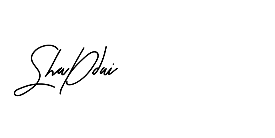 The best way (Beathy-JRlrj) to make a short signature is to pick only two or three words in your name. The name Ceard include a total of six letters. For converting this name. Ceard signature style 2 images and pictures png