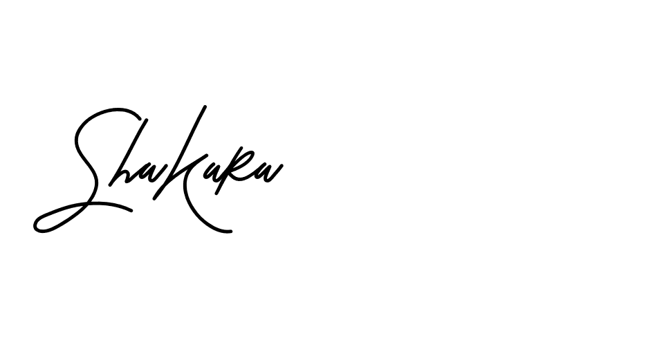 The best way (Beathy-JRlrj) to make a short signature is to pick only two or three words in your name. The name Ceard include a total of six letters. For converting this name. Ceard signature style 2 images and pictures png